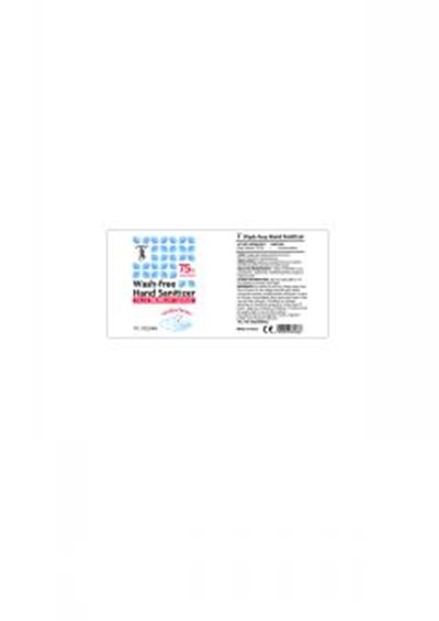 50 mL Label (Label 1)